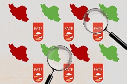 عادی سازی روابط ایران با FATF برای مقابله با «اسنپ بک» ضروری است