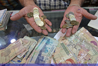 ظهوریان، نماینده مجلس: با حذف ۴ صفر از پول ملی، «تومان» برای همیشه حذف می‌شود