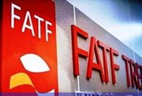 معاون وزیر اقتصاد: می‌توانیم تا یک سال و نیم آینده از لیست سیاه FATF خارج شویم