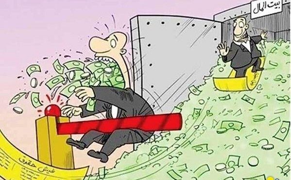 بیکارهای حقوق بگیر از سیاست کنار گذاشته خواهند شد! بیکارهای حقوق بگیر از سیاست کنار گذاشته خواهند شد!