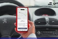 طرح های تشویقی تپسی برای رانندگان