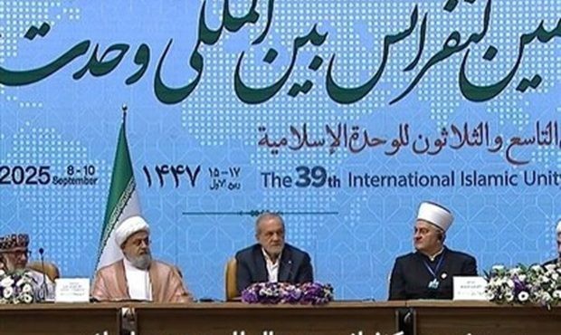 پزشکیان: چرا ۷۲ ملت هستیم؟ چرا در مقابل دیدگان ما رژیم سفاک در حال تکه تکه کردن و گرسنه نگهداشتن مسلمانان است؟
