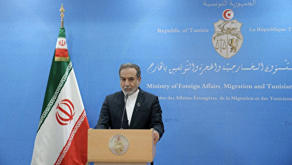 عراقچی: آژانس از توافق با ایران رضایت دارد عراقچی: آژانس از توافق با ایران رضایت دارد