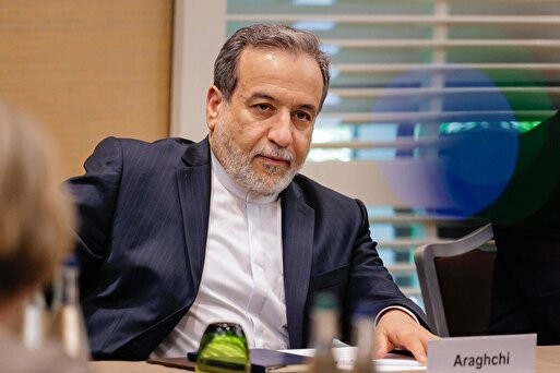 عراقچی: برای خروج از این بازی باخت-باخت کنونی، سه کشور اروپایی باید مسیر مخرب خود را عوض کنند