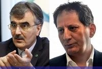 تذکر قوه قضائیه به بانک مرکزی و بابک زنجانی