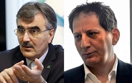 تذکر قوه قضائیه به بانک مرکزی و بابک زنجانی