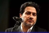 کنسرت همایون شجریان در میدان آزادی، سرانجام لغو شد