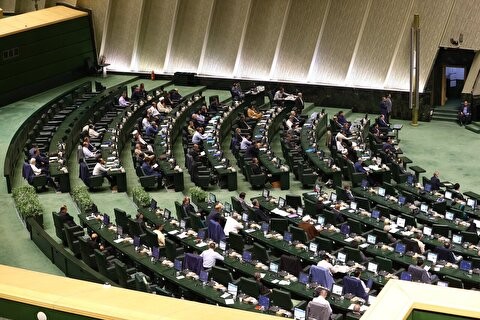 مجلس: هرگونه «اقدام عملیاتی» یا «فعالیت اطلاعاتی» برای رژیم صهیونیستی یا آمریکا موجب مصادره کلیه اموال و مجازات اعدام خواهد بود