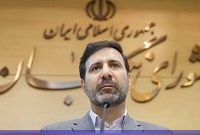 سخنگوی شورای نگهبان: طرح تشدید مجازات طرح تشدید مجازات همکاری با کشورهای متخاصم به مجلس برگشت داده شد سخنگوی شورای نگهبان: طرح تشدید مجازات طرح تشدید مجازات همکاری با کشورهای متخاصم به مجلس برگشت داده شد