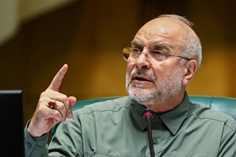 قالیباف: ایران خود را ملزم به رعایت قطعنامه‌های غیرقانونی از جمله تعلیق غنی‌سازی نمی‌داند