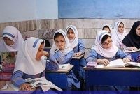 چرا تحصیل در مدارس غیر دولتی؟!