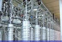 واشنگتن: برنامه غنیسازی ایران باید برچیده شود! واشنگتن: برنامه غنیسازی ایران باید برچیده شود!