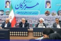 پزشکیان: خودمان، خودمان را تحریم کرده‌ایم | نفت و گاز داریم، اما گرسنه هستیم |