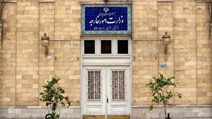 پاسخ ایران به ادعاهای ترامپ در کنست اسرائیل پاسخ ایران به ادعاهای ترامپ در کنست اسرائیل