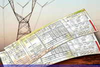 برق گران شد