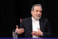 عراقچی: قطعنامه ۲۲۳۱ پس‌فردا به صورت خودکار خاتمه می‌یابد