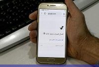 سقوط ۶ پله ای سرعت اینترنت ایران و قرار گرفتن در رده ۷۵