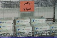 واکسنی که نایاب شد؛ قصه پاییز بی‌دفاع ایرانیان در برابر آنفولانزا