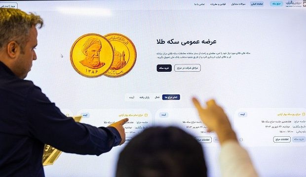 پیش فروش یا گردونه شانس؛ حراج هلندی بانک مرکزی در بازار بی ثبات