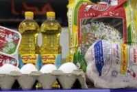 سفره‌هایی که دیگر امنیت ندارند!