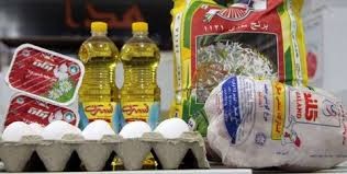 سفرههایی که دیگر امنیت ندارند! سفرههایی که دیگر امنیت ندارند!