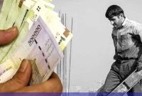 حقوق عمانی‌ها ۴۶ برابر و قزاق‌ها ۹ برابر ایران