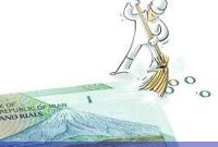 حذف صفر به تنهایی تورم را کاهش نمیدهد حذف صفر به تنهایی تورم را کاهش نمیدهد