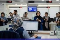 ماجرای انحلال بانک آینده؛ سرنوشت علی انصاری و پروژه ایران مال چه میشود؟ ماجرای انحلال بانک آینده؛ سرنوشت علی انصاری و پروژه ایران مال چه میشود؟