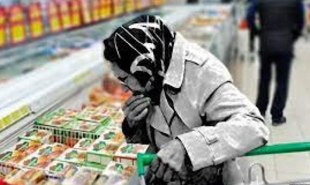 حذف گوشت و درمان از سبد خانوار کم درآمد