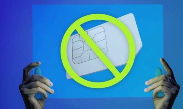 پیشنهاد سیم کارت بدون فیلتر به نمایندگان مجلس پیشنهاد سیم کارت بدون فیلتر به نمایندگان مجلس