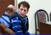 قوه قضائیه :محموله وارد شده توسط «بابک زنجانی» تحویل خزانه بانک مرکزی شد این روند  به منزله اجرای حکم است