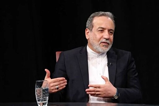 عراقچی: درخواست از ایران برای مذاکره، مجدداً آغاز شده است عراقچی: درخواست از ایران برای مذاکره، مجدداً آغاز شده است