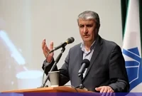 اسرائیل و آمریکا با حمله به تأسیسات هسته‌ای صلح‌آمیز ایران اعتبار آژانس را از بین بردند