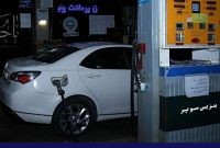 مدیرعامل بورس انرژی‌: اولین محموله بنزین سوپر در بورس انرژی معامله شد