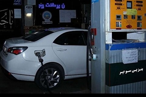مدیرعامل بورس انرژی: اولین محموله بنزین سوپر در بورس انرژی معامله شد مدیرعامل بورس انرژی: اولین محموله بنزین سوپر در بورس انرژی معامله شد