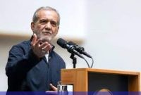 همزمان با سه‌نرخی شدن بنزین؛ وعده انتخاباتی پزشکیان دوباره پربازدید شد