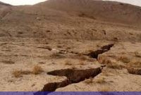 سه‌گانه بحران: آب، فرونشست و آلودگی