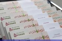 نظر دولت درباره افزایش حقوق‌ها/ دستمزد به میزان تورم بالا می‌رود؟