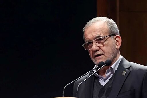 پزشکیان: درمورد مشکلات امروز کشور همه مقصریم/ فیلترینگ بدترین کاری است که در مملکت گرفتار آن هستیم