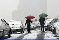 بارش گسترده برف و باران در کشور / هشدار کاهش ۱۵ درجه‌ای دما در ۲۳ استان
