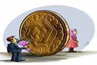 مصوبه مجلس: زن می تواند تا قبل از دریافت مهریه از تمکین خاص همسر امتناع کند