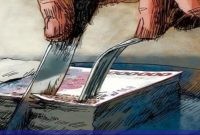 خلع ید بودجه خواران ناکارآمد؛ آزمون شجاعت دولت پزشکیان