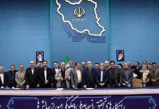 پزشکیان: موشک نداشته باشیم که اسرائیل بیاید ایران را شخم بزند و ما فقط نگاه کنیم؟ پزشکیان: موشک نداشته باشیم که اسرائیل بیاید ایران را شخم بزند و ما فقط نگاه کنیم؟