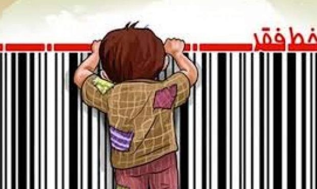 سقوط بی‌سابقه ارزش دستمزد