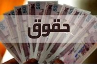 زندگی سخت «شاغلان فقیر» زندگی سخت «شاغلان فقیر»