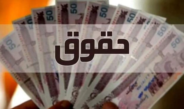 زندگی سخت «شاغلان فقیر»