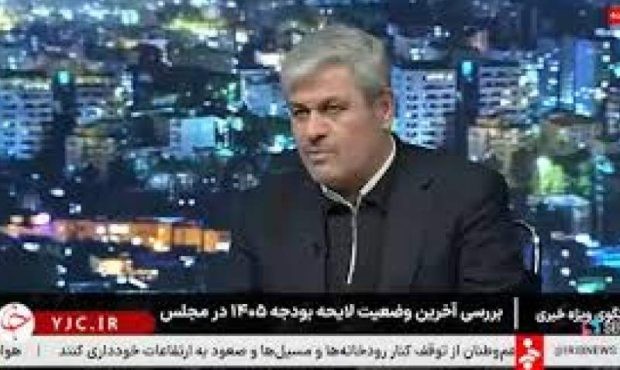 جمله شوکهکننده نماینده مجلس:چرا باید برای مسافرت کردن مردم بنزین بدهیم! جمله شوکهکننده نماینده مجلس:چرا باید برای مسافرت کردن مردم بنزین بدهیم!