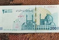 با این تورم و کسری بودجه ، حذف صفر از پول ملی یعنی کشک