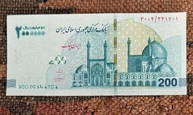 با این تورم و کسری بودجه ، حذف صفر از پول ملی یعنی کشک با این تورم و کسری بودجه ، حذف صفر از پول ملی یعنی کشک