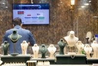 معاملات بازار طلا و سکه به صفر رسید/ زمان بازگشایی طلافروشی‌ها